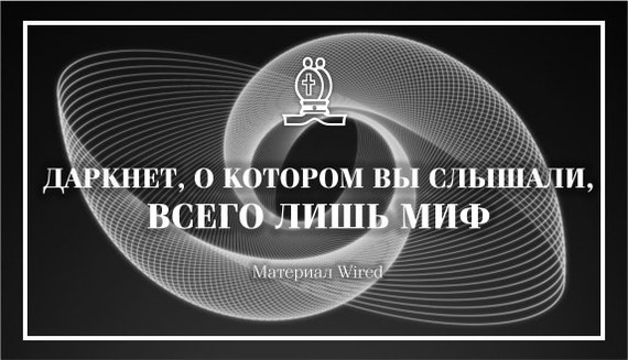 Блэкспрут это будущее bs2web top