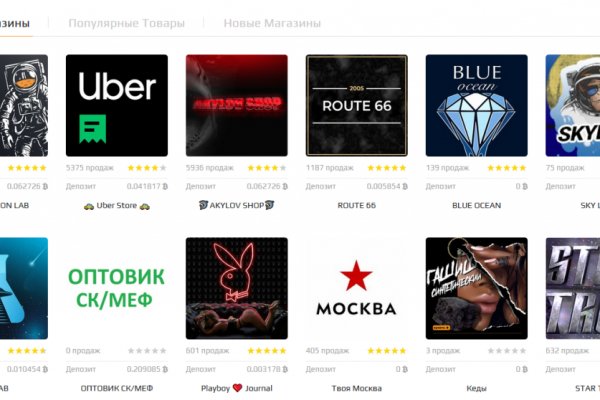 Клир блэк спрут bs2webs top