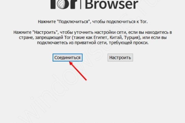 Https blacksprut net ru