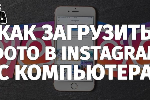 Рабочая blacksprut blacksprut click