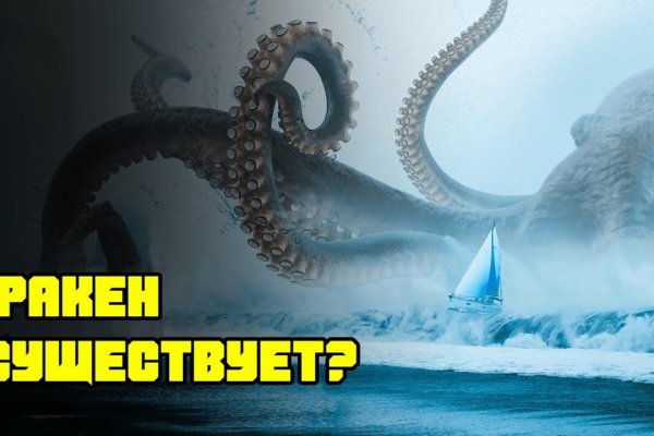 Блэк спрут зеркала bs2web