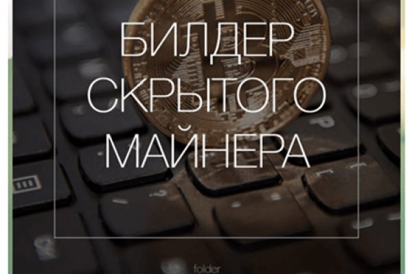 Клир ссылка на блэкспрут bs2web top