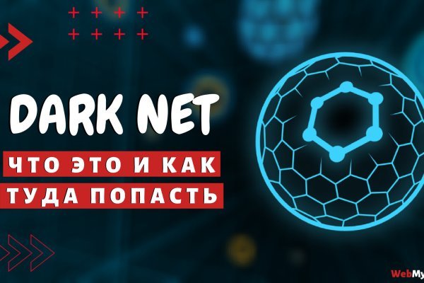 Блэкспрут как зайти blacksprut2web in