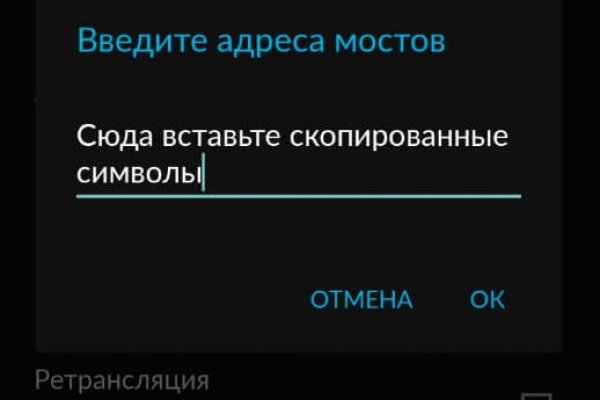 Блэк спрут 2fa blacksprut pl