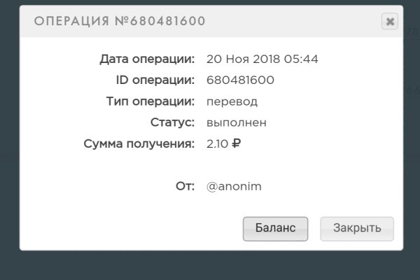 Блэк спрут зеркало bsconnect co