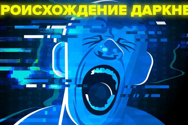 Bs официальный сайт