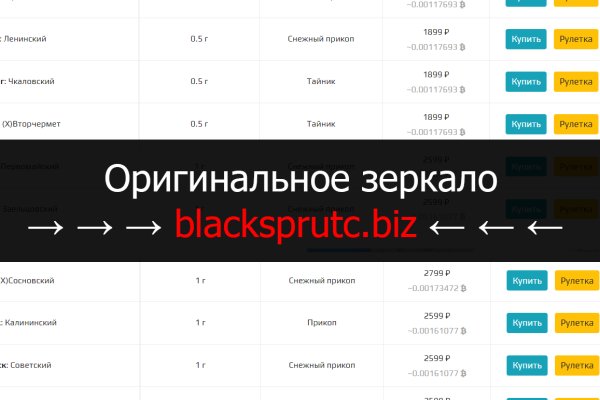 Https bs gl ссылка