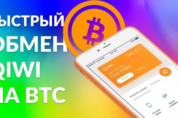 Https bs gl pass ссылка