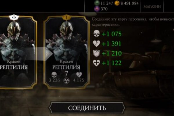 Клир ссылка на blacksprut 1blacksprut me