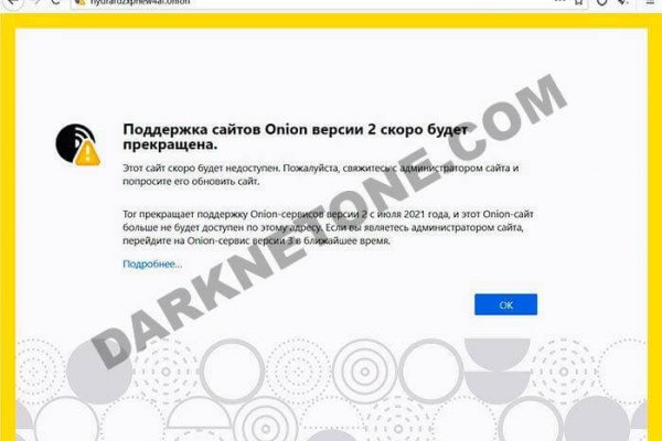 Нова ссылка blacksprut bs2web top