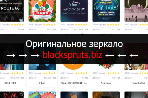 Bs gl ссылка blacksprut blacksprut wiki