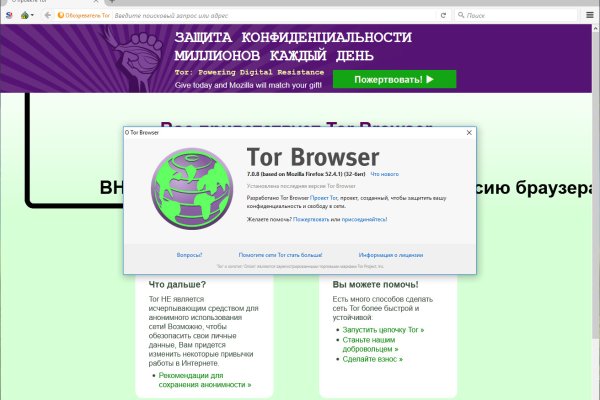 Актуальные ссылки блэкспрут bs2webes net