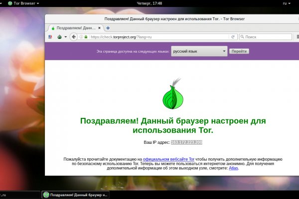 Https bs2site at ссылка blacksprut