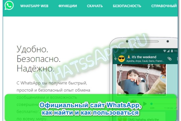 Блэкспрут 2fa bs2webes net