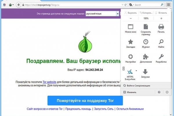 Тор blacksprut sait bsbotnet bs2web top