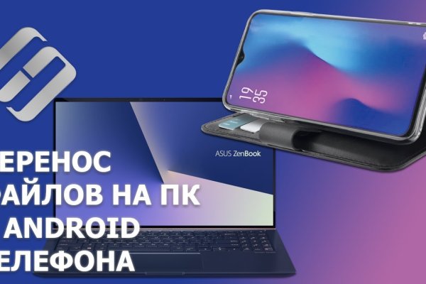 Рабочая ссылка блекспрут bs2webes net