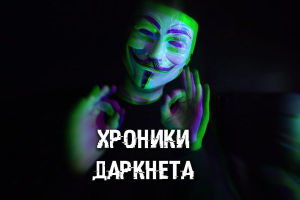 Блэк спрут нет blacksprut adress com